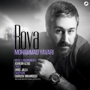 Roya
