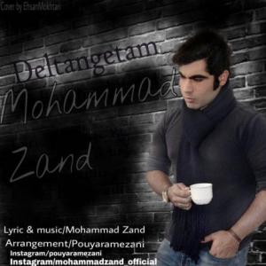 DelTangetam