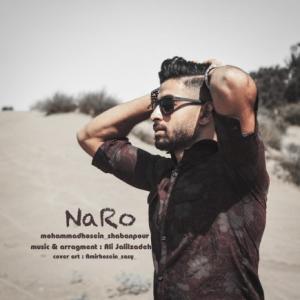Naro