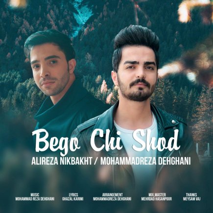 Bego Chi Shod