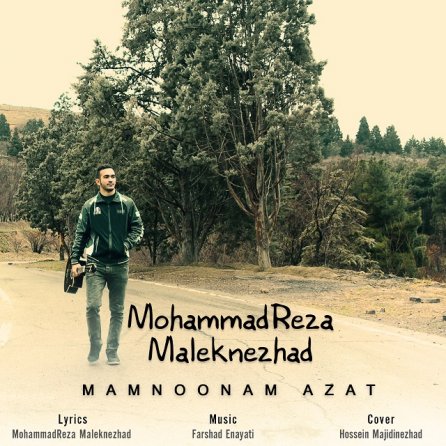Mamnoonam Azat