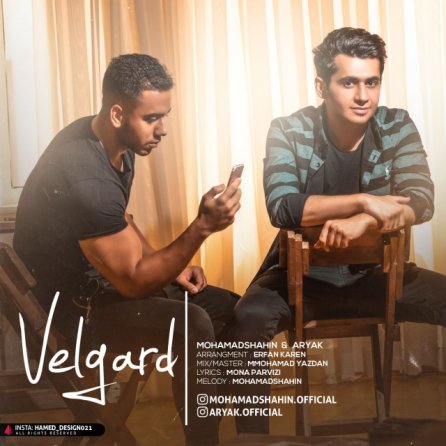 Velgard