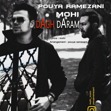 Dagh Daram