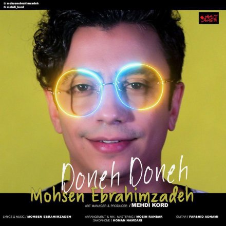 Doneh Doneh