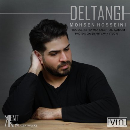 Deltangi
