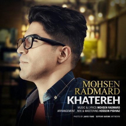 Khatereh