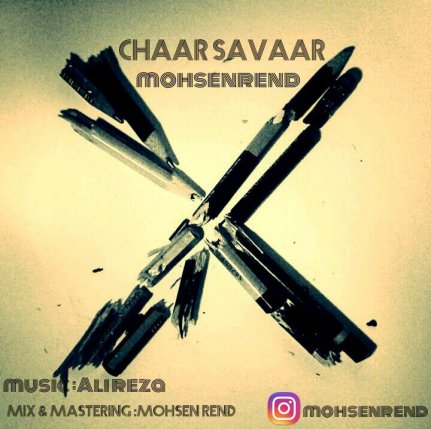 Chaar Savaar