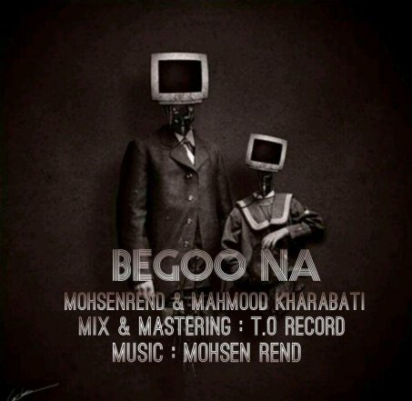 Begoo Na