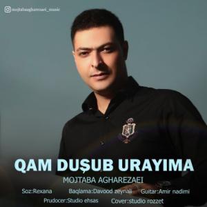 Qem Dushub Uregime