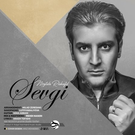 Sevgi