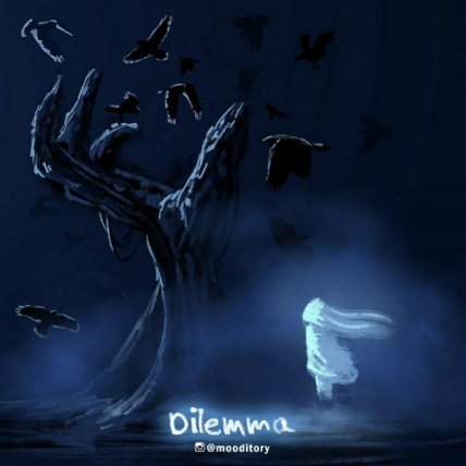 Dilemma