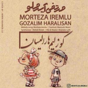 Guzelim Haralisan