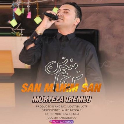 San Manim San