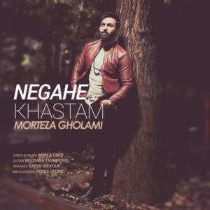 Negahe Khastam