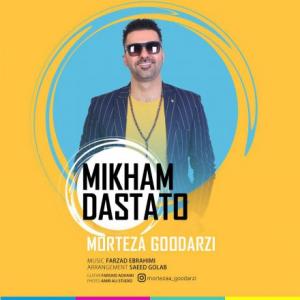 Mikham Dastato