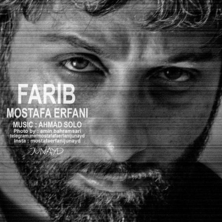 Farib
