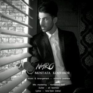 Naro