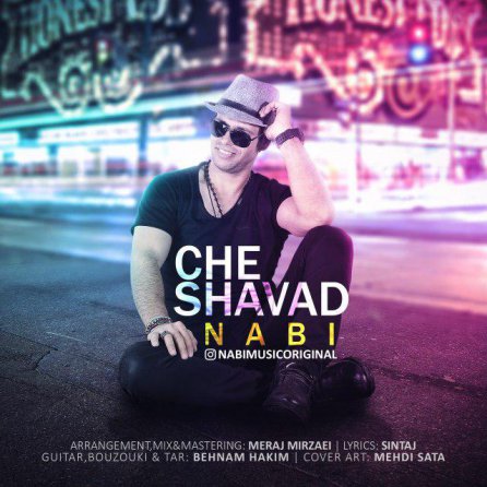 Che Shavad
