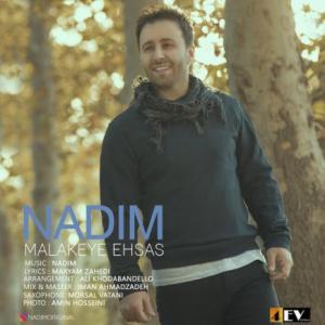 Malakeye Ehsas
