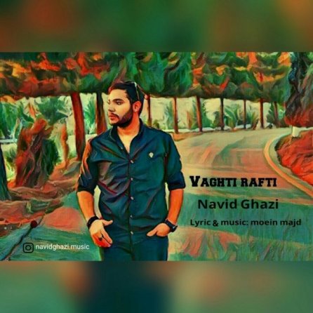 Vaghti Rafti