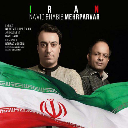 Iran