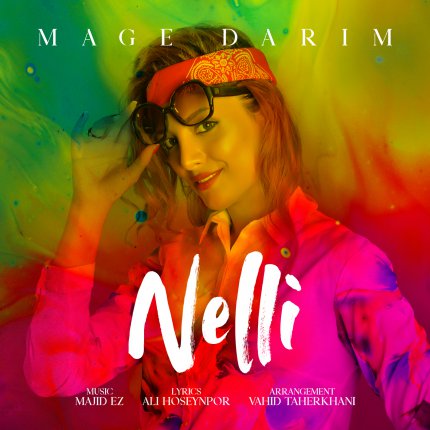 Mage Darim