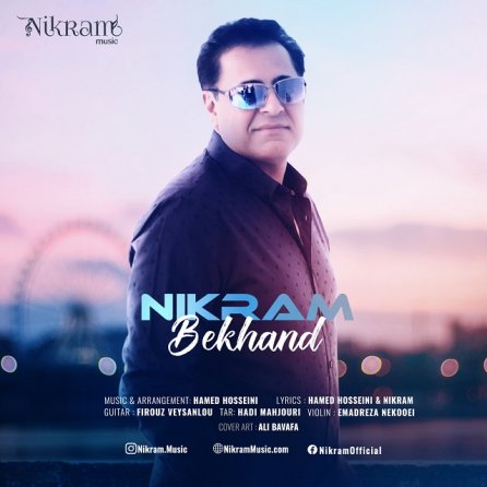 Bekhand