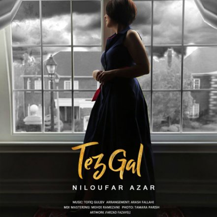 Tez Gal