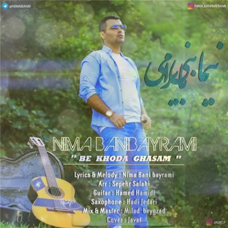 Be Khoda Ghasam