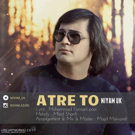 Atre To