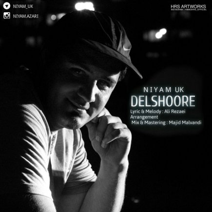 Delshoore