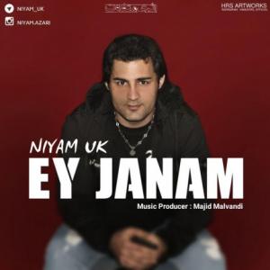 Ey Janam