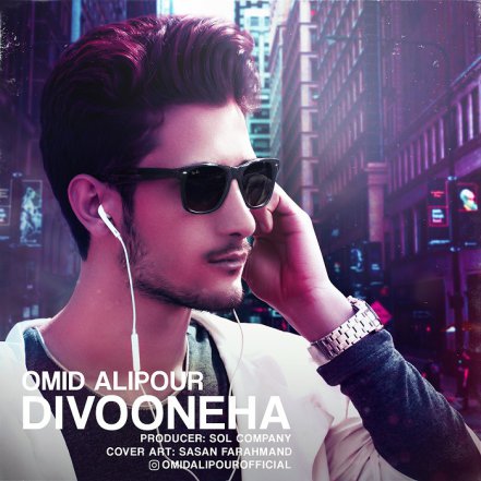 Divooneha