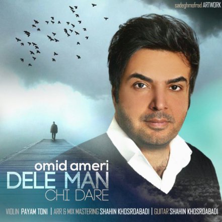 Dele Man Chi Dare