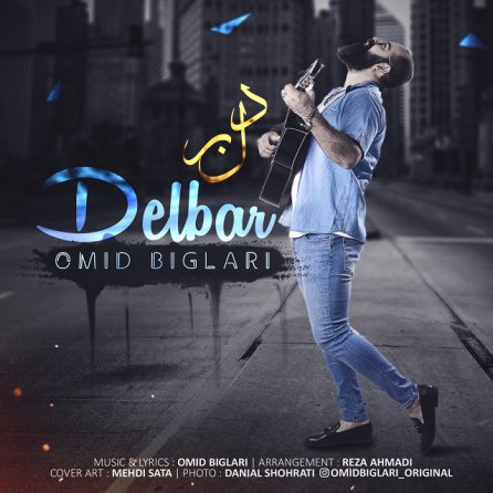 Delbar