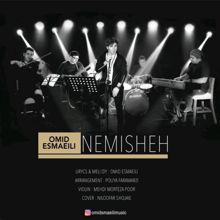 Nemisheh