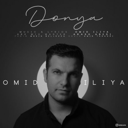 Donya
