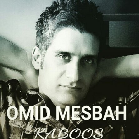 Kaboos