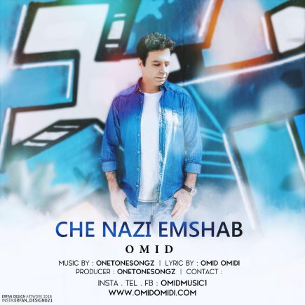 Che Nazi Emshab