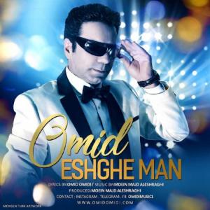 Eshghe Man