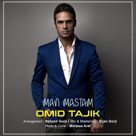 Man Mastam