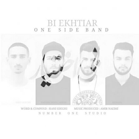 Bi Ekhtiar Piano Version