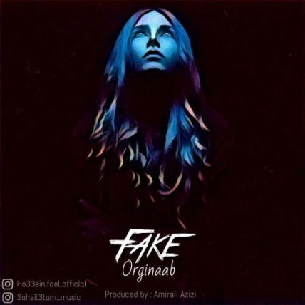 Fake
