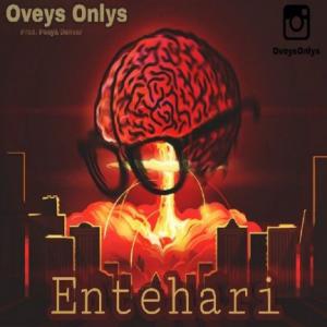 Entehari