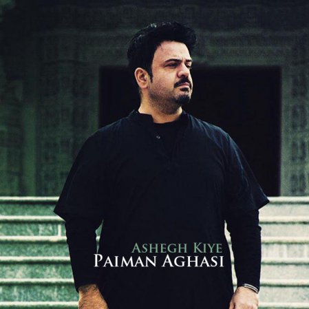 Ashegh Kiye