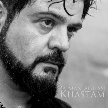 Khastam