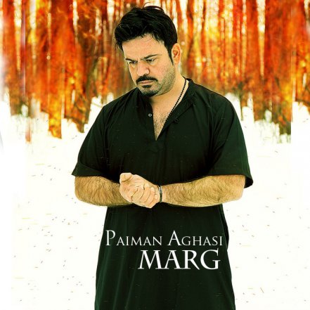 Marg