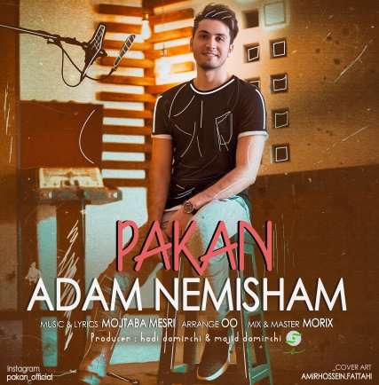 Adam Nemisham