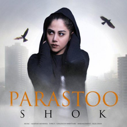 Shok