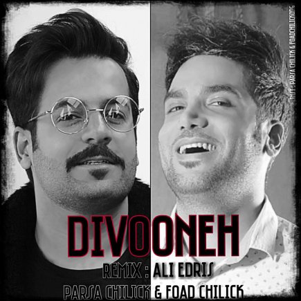 Divooneh - Remix